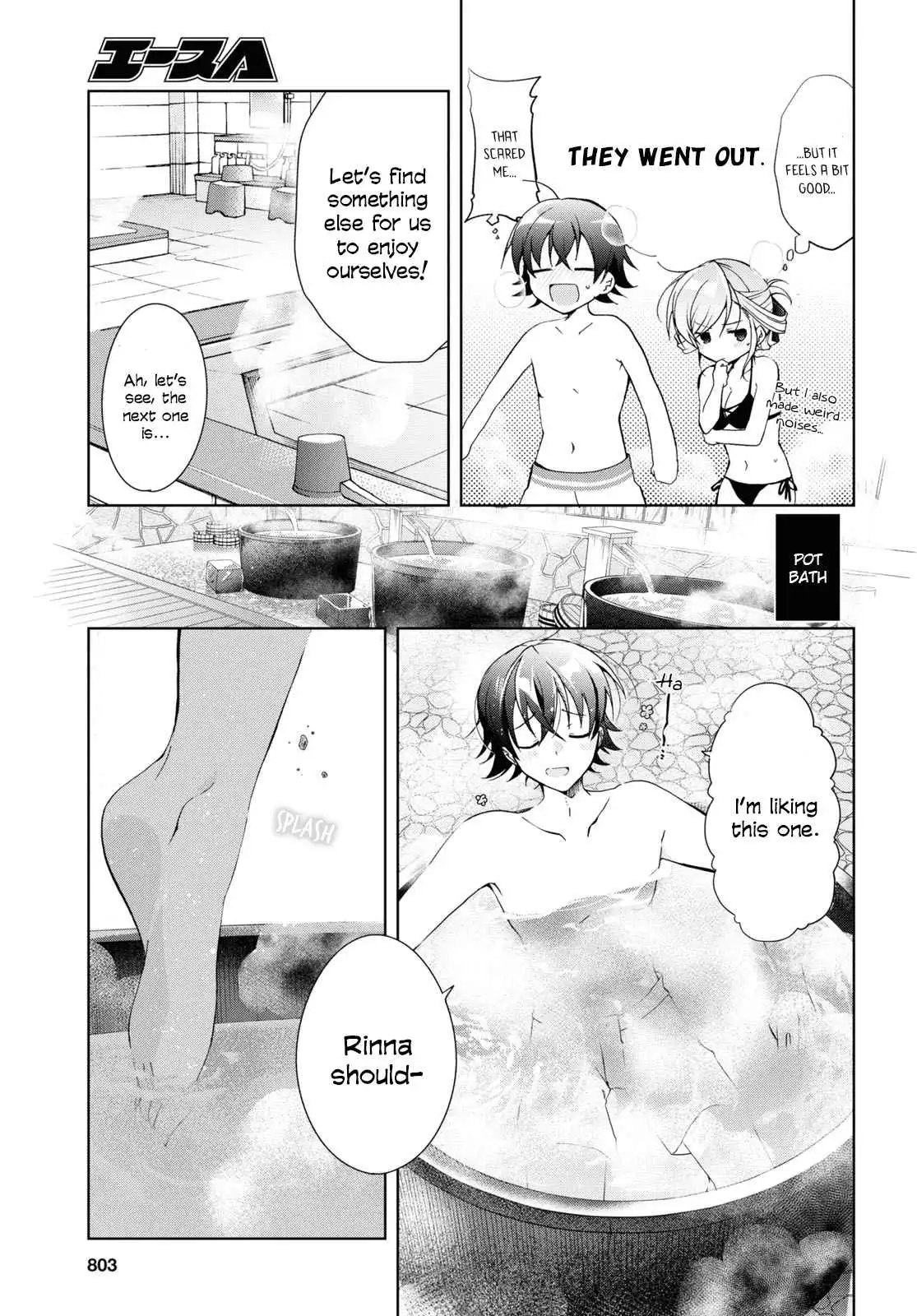 Isshiki-san wa Koi wo shiritai Chapter 11 7